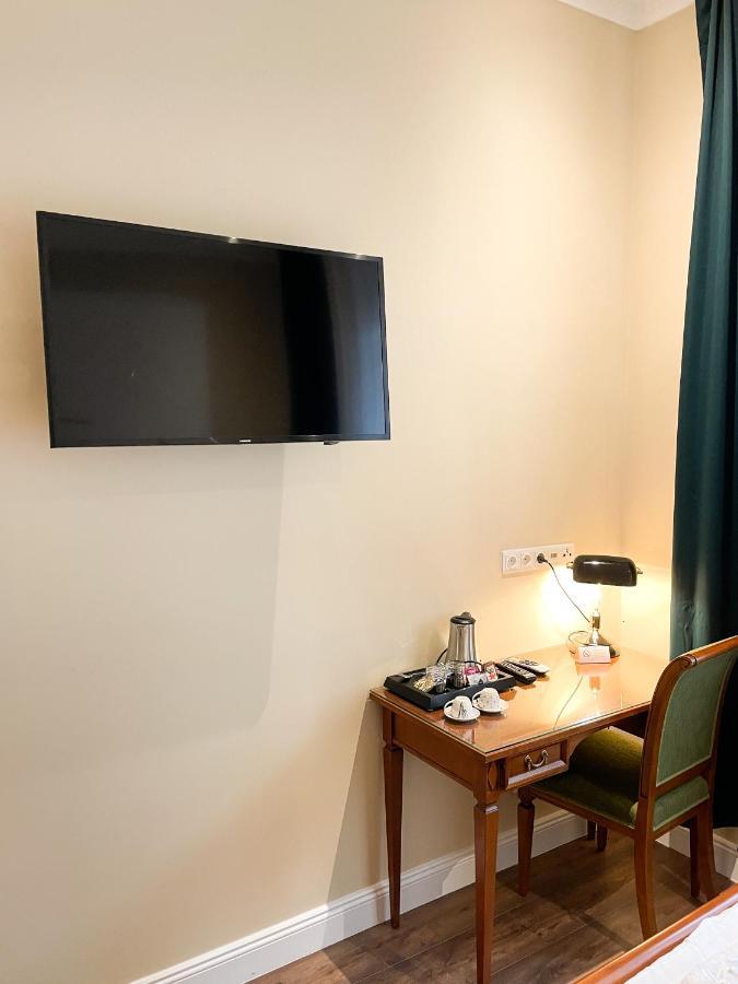 Arenberg Boutique Hotel Zentrum Wien Eksteriør bilde